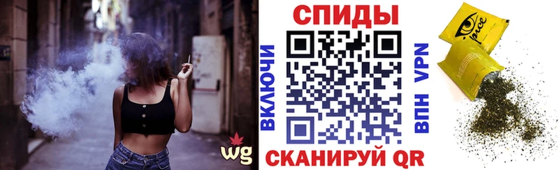 Бутират буратино  где найти   Плавск 
