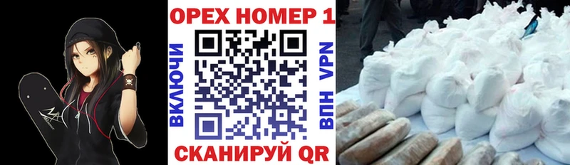 наркотики  Плавск  Cocaine Перу 