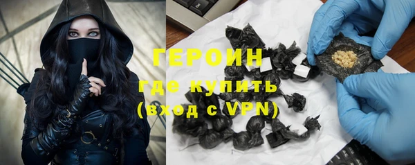кокаин колумбия Вязьма