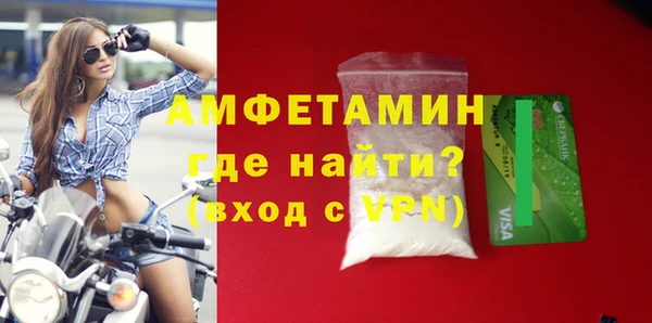 кокаин колумбия Вязьма