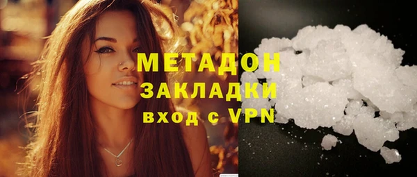 эйфоретик Вяземский