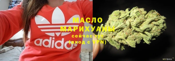 кокаин колумбия Вязьма