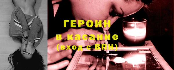 дурь Вязники