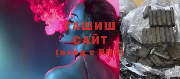 эйфоретик Вяземский