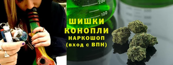 дурь Вязники