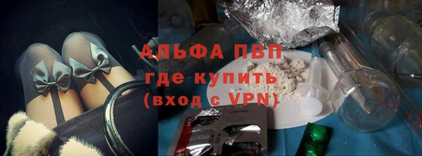 дурь Вязники