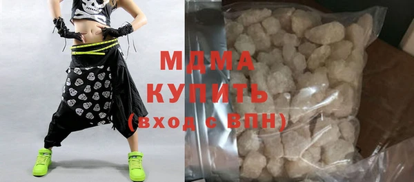кокаин колумбия Вязьма