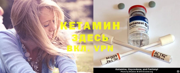 дурь Вязники