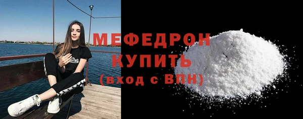 кокаин колумбия Вязьма