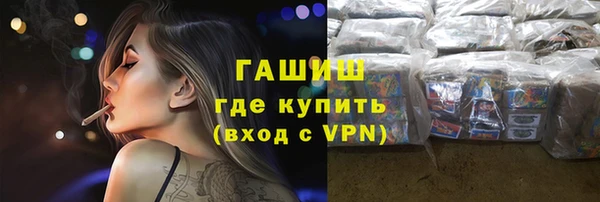 дурь Вязники