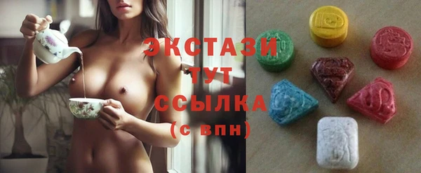 кокаин колумбия Вязьма