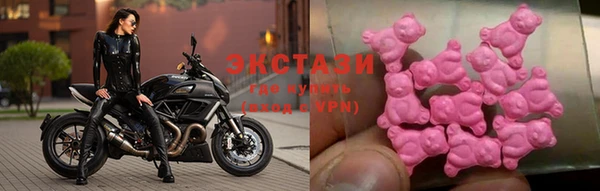 кокаин колумбия Вязьма