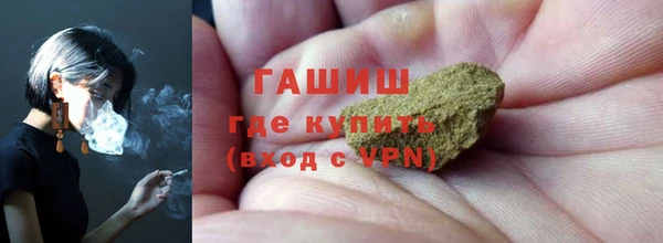 дурь Вязники