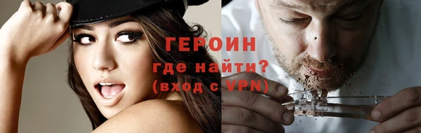 эйфоретик Вяземский