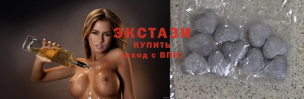 дурь Вязники