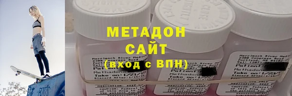 эйфоретик Вяземский
