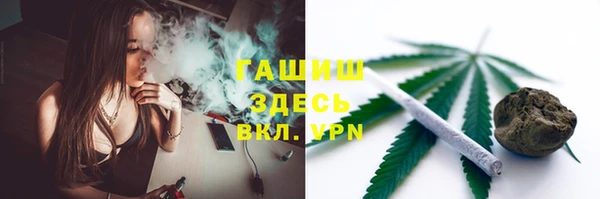 кокаин колумбия Вязьма