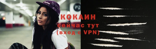 дурь Вязники
