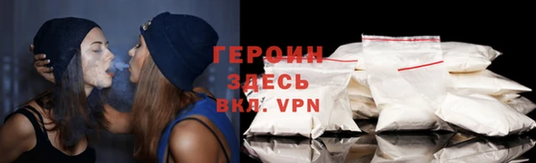 кокаин колумбия Вязьма