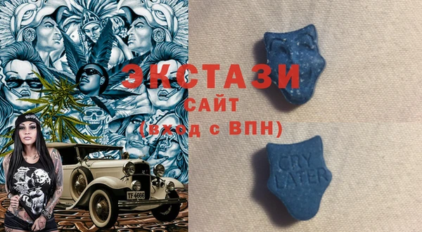 кокаин колумбия Вязьма
