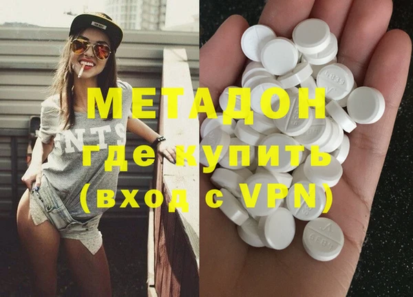 дурь Вязники