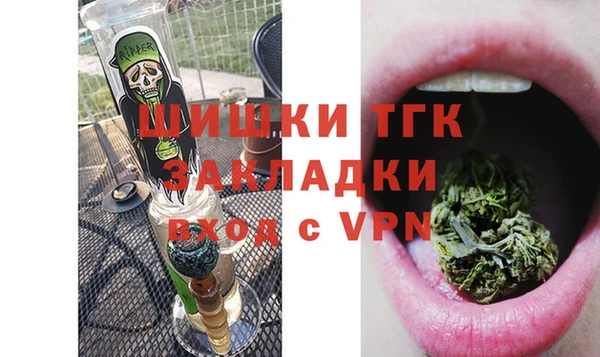 кокаин колумбия Вязьма
