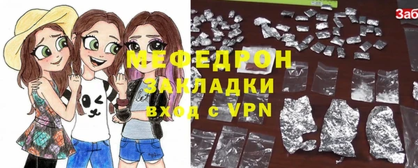 дурь Вязники