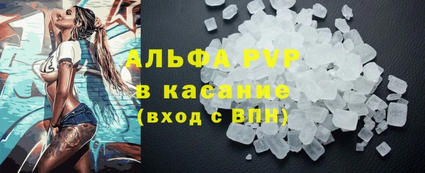 дурь Вязники