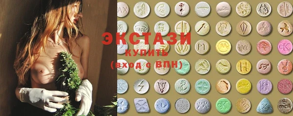 кокаин колумбия Вязьма