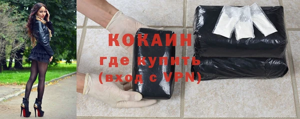 дурь Вязники