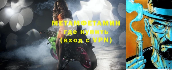 кокаин колумбия Вязьма