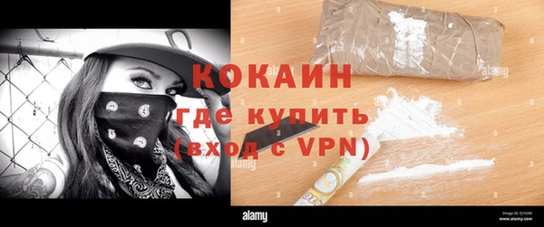 дурь Вязники