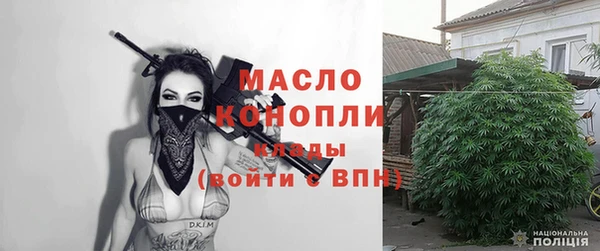 кокаин колумбия Вязьма