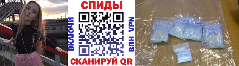 как найти закладки  Плавск  МЕТАМФЕТАМИН мет 